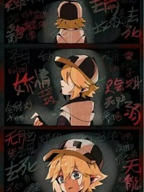 91大事件 全网事件